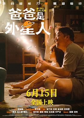 国产一级二级在线