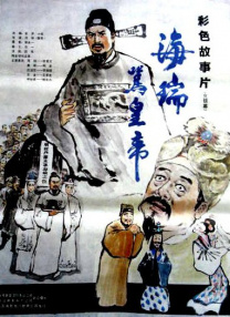 我的前任是我的继母